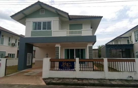 ���ͧ �� �Ң�ѭ �Ź�����