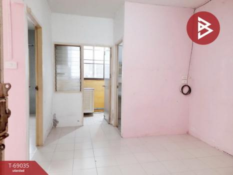 ��ا෾ �� The Best Property Agent