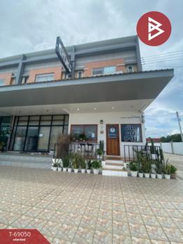 ���ͧ �� The Best Property Agent