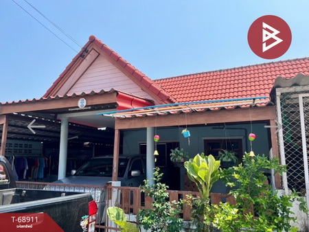 ���ͧ �� The Best Property Agent