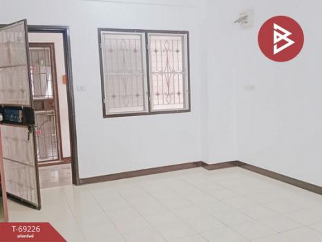 �ҧ��� �� The Best Property Agent