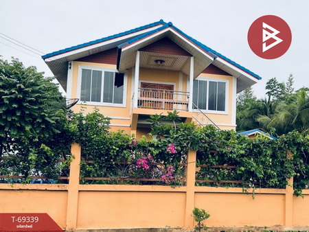 ��ҹ��� �� The Best Property Agent