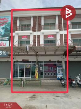 �ҧ��� �� The Best Property Agent