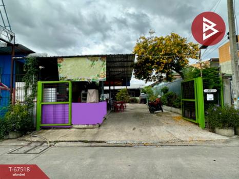 �ҧ��� �� The Best Property Agent