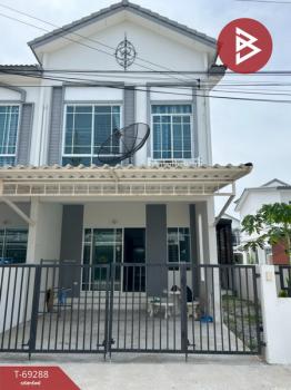 �ź��� �� The Best Property Agent