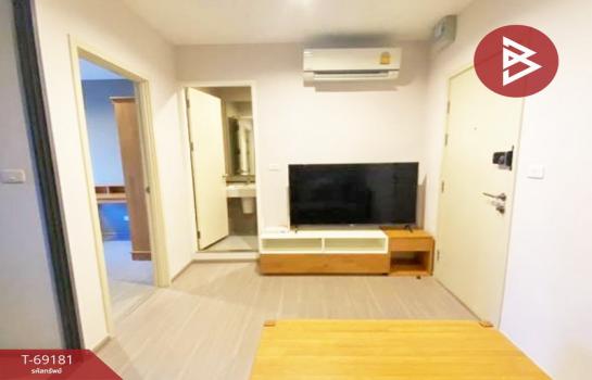 ��ا෾ �� The Best Property Agent