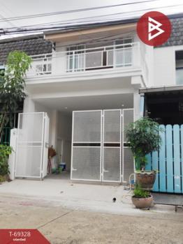 ˹ͧ�� �� The Best Property Agent