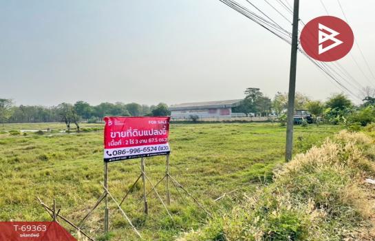 �͹�� �� The Best Property Agent