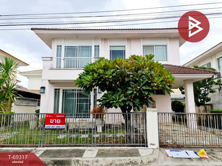 �ҧ��� �� The Best Property Agent