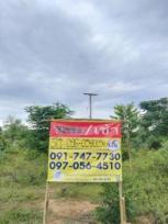 �����ҷ��Թ �Ҥһ�С�������� 10,000 �ҷ/��͹