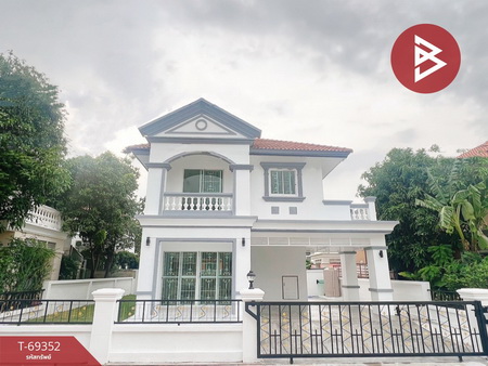 �ҧ��� �� The Best Property Agent