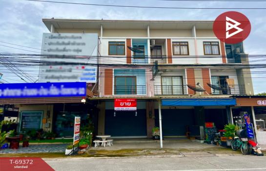 �ź��� �� The Best Property Agent