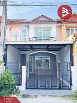 �ҧ��Ƿͧ �� The Best Property Agent