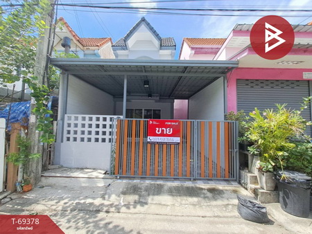 ˹ͧ�͡ �� The Best Property Agent