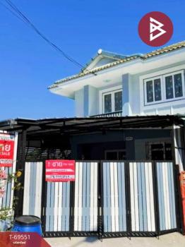 �ҧ��� �� The Best Property Agent