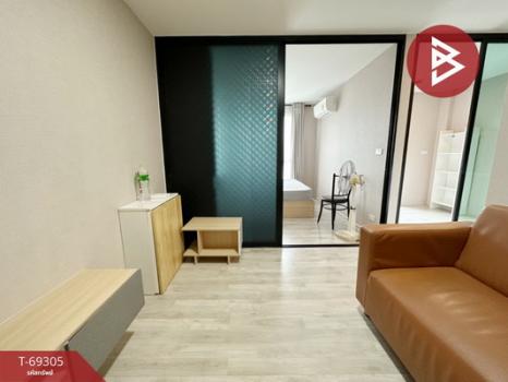 ��ا෾ �� The Best Property Agent