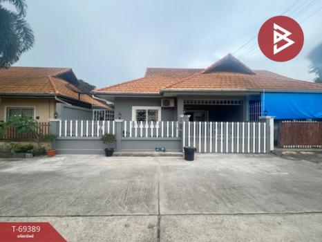 �ź��� �� The Best Property Agent