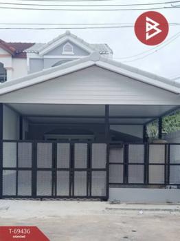 �ҧ�˭� �� The Best Property Agent