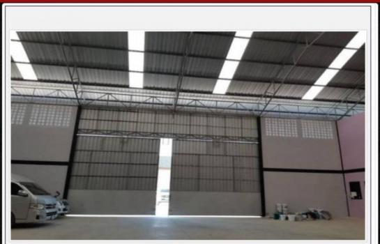 ��ا෾ �� plrealest3