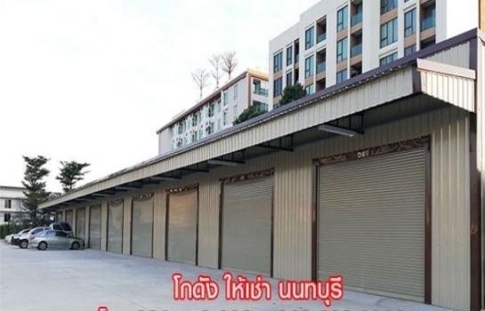 �����ҹ� �� 1000property