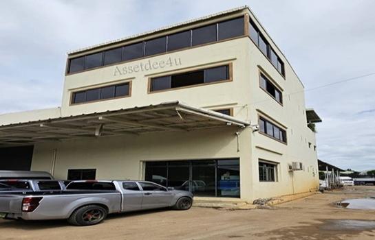 �ҧ���� �� AssetD4U