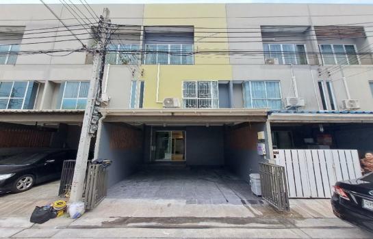 ����ǹ��ǧ �� Baanlounge Estate Co.,Ltd