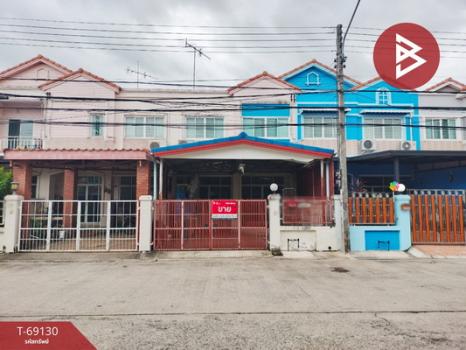 ���١�� �� The Best Property Agent