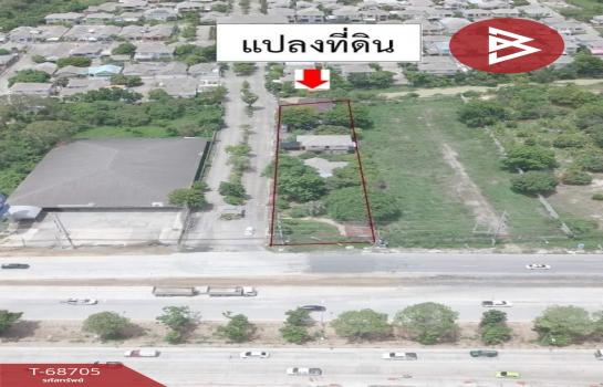 ���ͧ �� The Best Property Agent