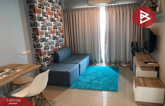 �ҧ���ا �� The Best Property Agent