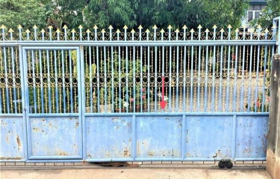 ��ª�¹ҷ �� compos2566