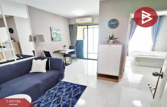 ��ا෾ �� The Best Property Agent