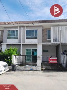 �ҧ��� �� The Best Property Agent