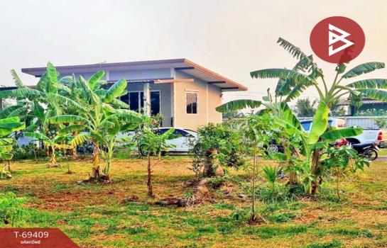 ��ҹ��� �� The Best Property Agent