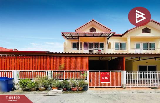 �ҧ��� �� The Best Property Agent