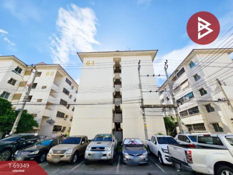 ��¤͹� 550,000 �ҷ ��ͧ���