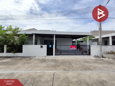 �ź��� �� The Best Property Agent