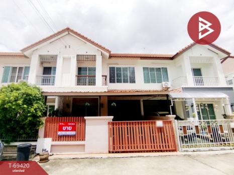 ���١�� �� The Best Property Agent