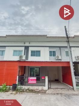 �ҧ��� �� The Best Property Agent