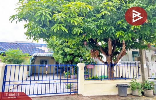 ��§���� �� The Best Property Agent