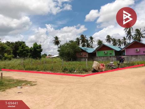 �ҧ���ا �� The Best Property Agent