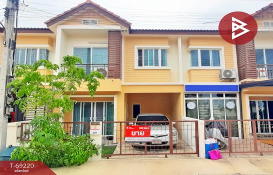 ��ا෾ �� The Best Property Agent