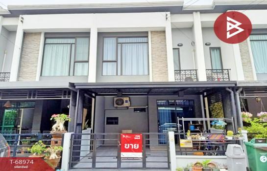 ��觤�� �� The Best Property Agent