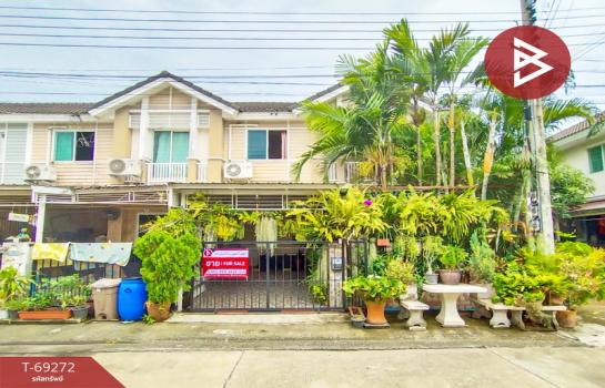 �ҧ��� �� The Best Property Agent