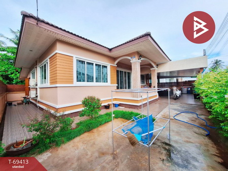 ��º�ҹ 3,970,000 �ҷ