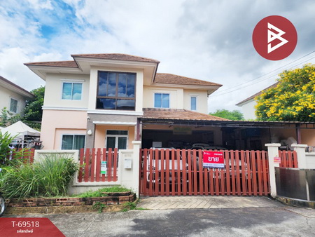 ��ا෾ �� The Best Property Agent