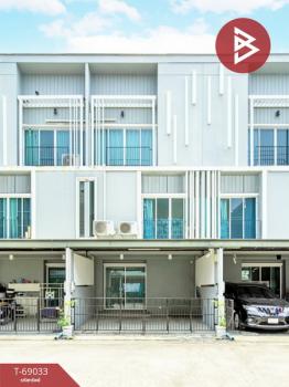 ��ا෾ �� The Best Property Agent