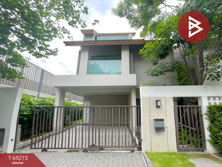 ��ا෾ �� The Best Property Agent