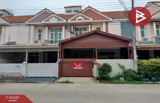 ���١�� �� The Best Property Agent