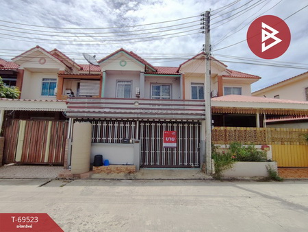 ��û�� �� The Best Property Agent