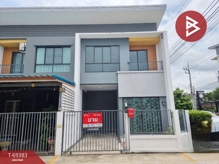 ��ا෾ �� The Best Property Agent